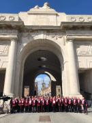 The Menim Gate